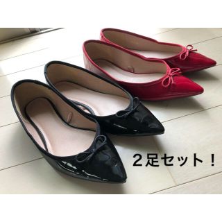 ジーユー(GU)のフラットパンプス２足セット(バレエシューズ)