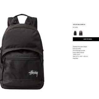 ステューシー(STUSSY)のSTUSSY リュック 新品 正規品 再入荷 早い者勝ち(バッグパック/リュック)