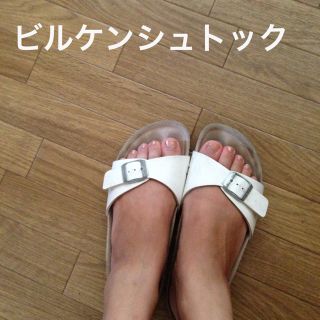 ビルケンシュトック(BIRKENSTOCK)のビルケンシュトックサンダル(サンダル)