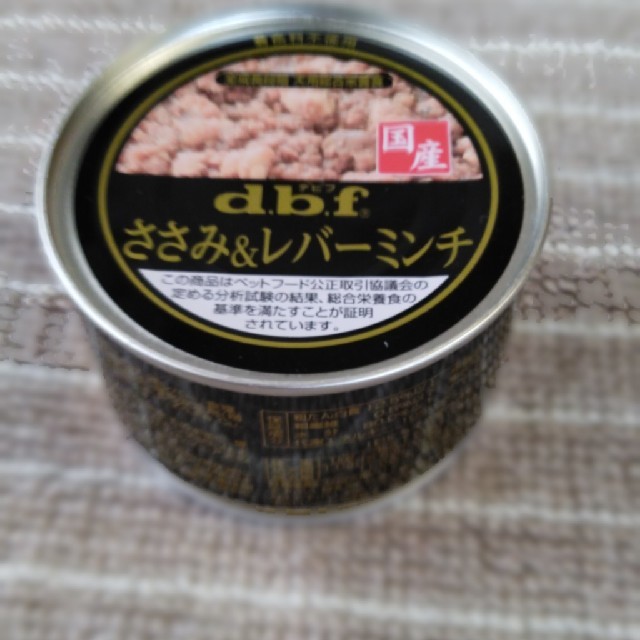 dbf(デビフ)の缶詰デビフペット株式会社　全成長段階　犬用総合栄養食ささみ&レバーミンチ国産9缶 その他のペット用品(犬)の商品写真