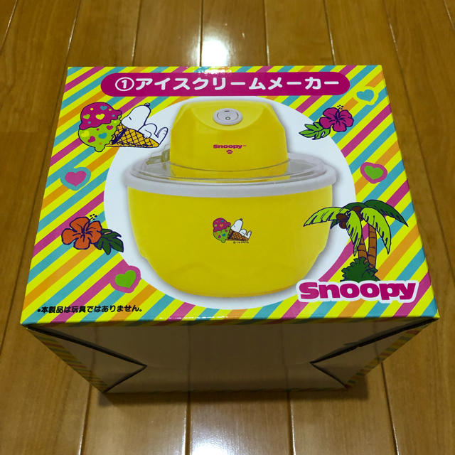 SNOOPY(スヌーピー)のスヌーピー  アイスクリームメーカー インテリア/住まい/日用品のキッチン/食器(調理道具/製菓道具)の商品写真