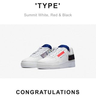 ナイキ(NIKE)のナイキ、エアフォース1(スニーカー)