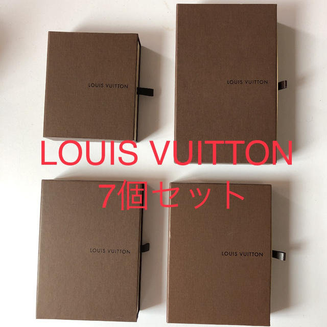 LOUIS VUITTON(ルイヴィトン)のルイヴィトン 箱 7個セット レディースのバッグ(ショップ袋)の商品写真