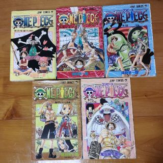 集英社 ワンピース One Piece 75巻の通販 ラクマ