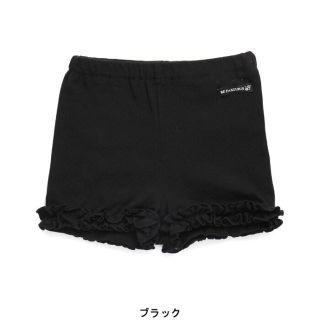 ブリーズ(BREEZE)の新品 女の子 レギンス(パンツ/スパッツ)