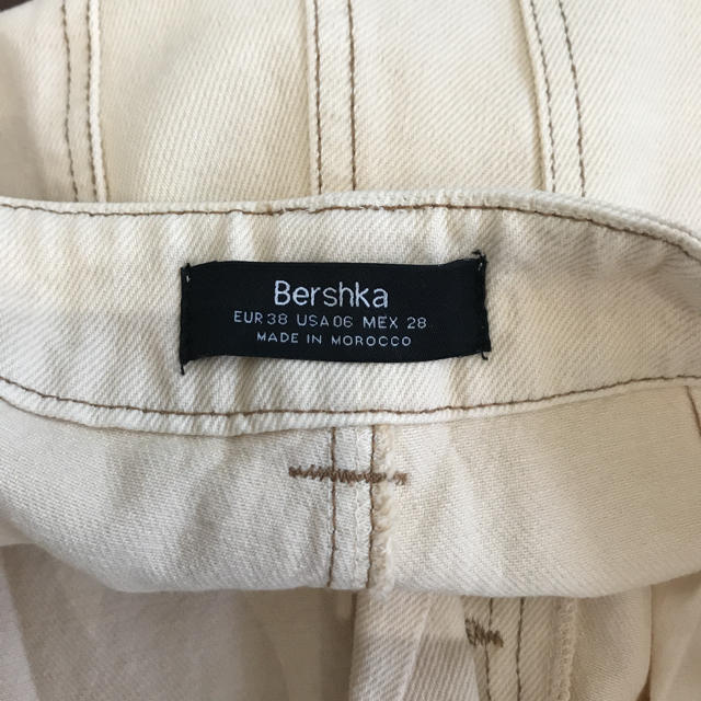 Bershka(ベルシュカ)のベルシュカ ワイドパンツ レディースのパンツ(デニム/ジーンズ)の商品写真