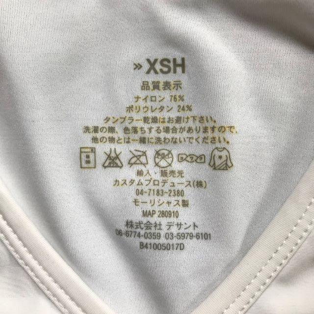 SKINS(スキンズ)のレディースSKINS a400 サイズXSH レディースのトップス(Tシャツ(半袖/袖なし))の商品写真