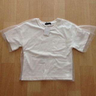 ダブルクローゼット(w closet)のチュールトップス 新品タグ付き(カットソー(半袖/袖なし))