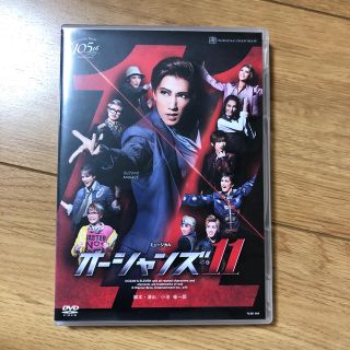 オーシャンズ11 宝塚 DVD (ミュージカル)