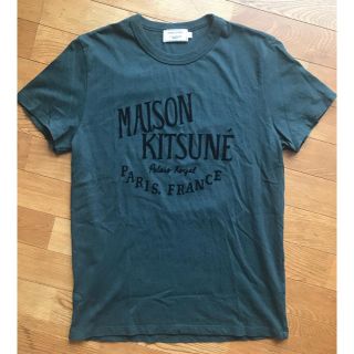 キツネ(KITSUNE)の【MAISON KITSUNE】メゾンキツネTシャツ(Tシャツ/カットソー(半袖/袖なし))