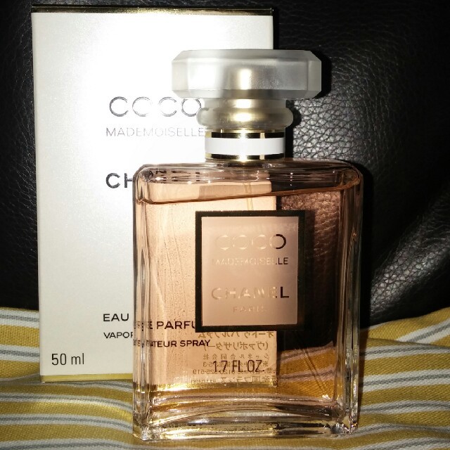 CHANEL　ココマドモアゼル　オードパルファム　ヴァポリザター　50ml