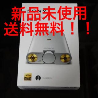 ソニー(SONY)のソニー SONY ポータブルヘッドホンアンプ ハイレゾ対応 PHA-2A(アンプ)