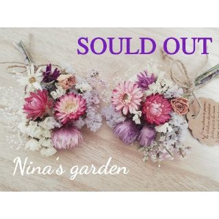 ドライフラワー*°♡Natural Gardenミニスワッグ2点セット(ドライフラワー)