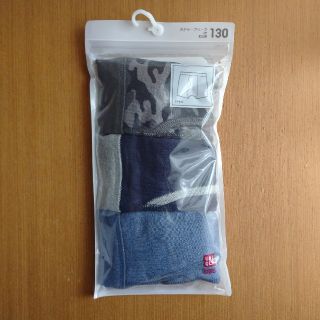 ユニクロ(UNIQLO)のユニクロ ボクサーブリーフ 130 3枚組(下着)