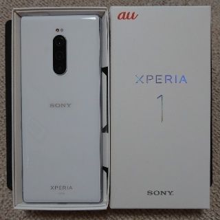 エクスペリア(Xperia)のXperia 1 au SOV40 SIMフリー(スマートフォン本体)