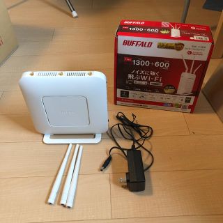 バッファロー(Buffalo)のBUFFALO  WXR-1900DHP2 ルーター(PC周辺機器)