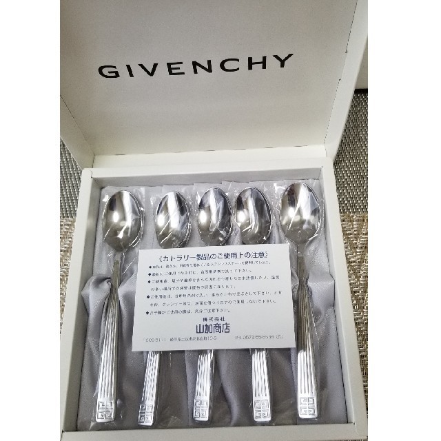 GIVENCHY - ジバンシー カトラリーセット ティースプーン 【新品】 GIVENCHY食器の通販 by ｲﾝｽﾊﾟｲｱ☆shop