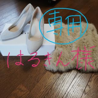 ランダ(RANDA)のストレスフリー　走れるパンプス　ライトグレー(ハイヒール/パンプス)