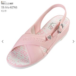 新品☆HELLO KITTY ナースシューズS(サンダル)