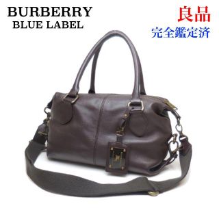 バーバリーブルーレーベル(BURBERRY BLUE LABEL)のバーバリー ブルーレーベル レザー 2WAY ショルダー バッグ 濃茶(ショルダーバッグ)