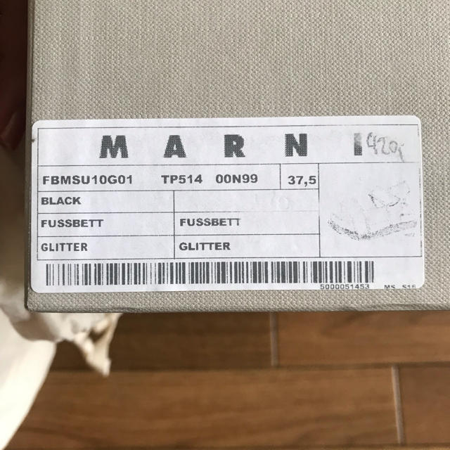 値下げ　新品 MARNI（マルニ）フスベット グリッターサンダル