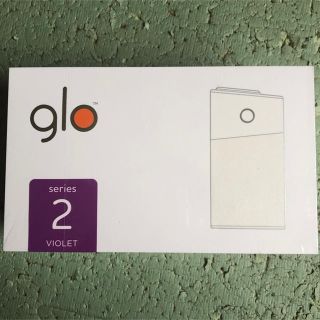 グロー(glo)のグロー glo series2 バイオレット ローソン限定(タバコグッズ)