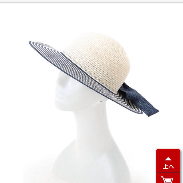 MIIA(ミーア)のMIIA ボーダーリボン ツバ広ハット♡ レディースの帽子(ハット)の商品写真