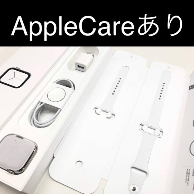 【超歓迎】 Apple Watch AppleCareあり 44mm Series4 Watch Apple - その他 【超歓迎】 Apple Watch AppleCareあり 44mm Series4 Watch Apple - その他