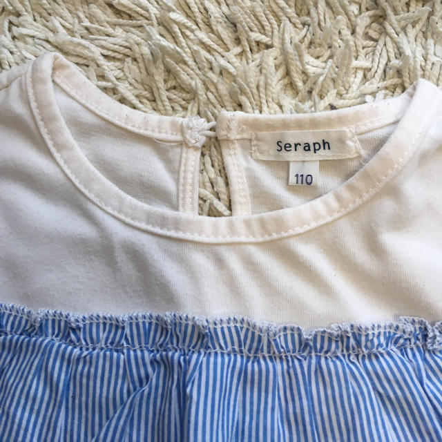 Seraph(セラフ)のseraph フリルTシャツ 110cm キッズ/ベビー/マタニティのキッズ服女の子用(90cm~)(Tシャツ/カットソー)の商品写真