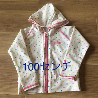 ラッシュガード 100 (水着)