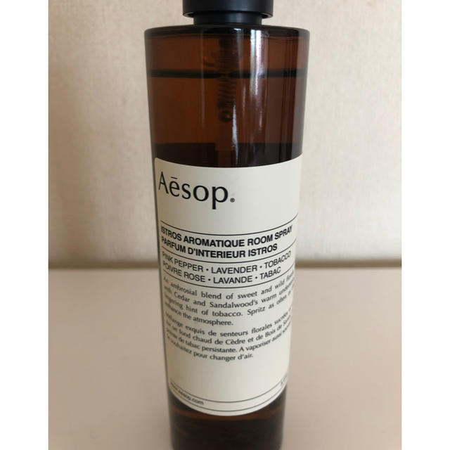 Aesop イストロス アロマティック ルームスプレー 2