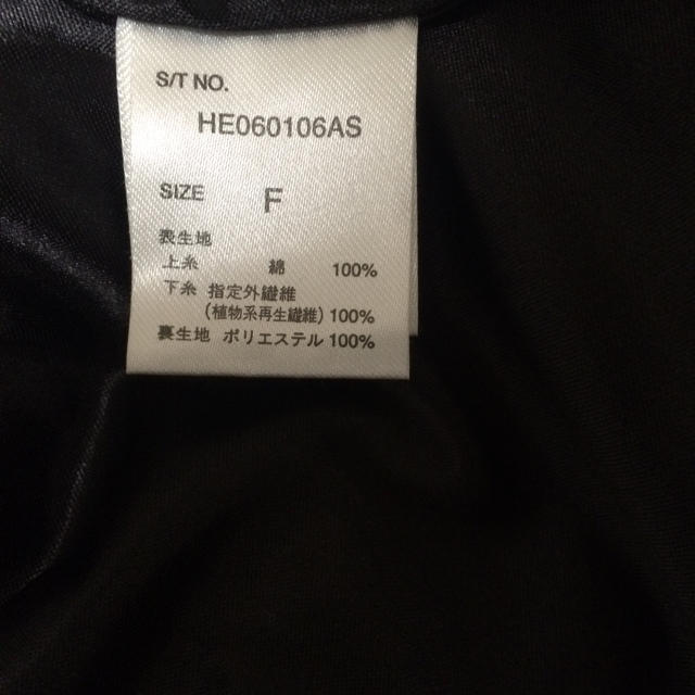 heather(ヘザー)のレースタンク レディースのトップス(カットソー(半袖/袖なし))の商品写真