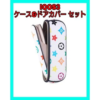 アイコス(IQOS)の★最安値★売れてます★アイコス3 ケース ドアカバー セット アイコス3 レザー(タバコグッズ)