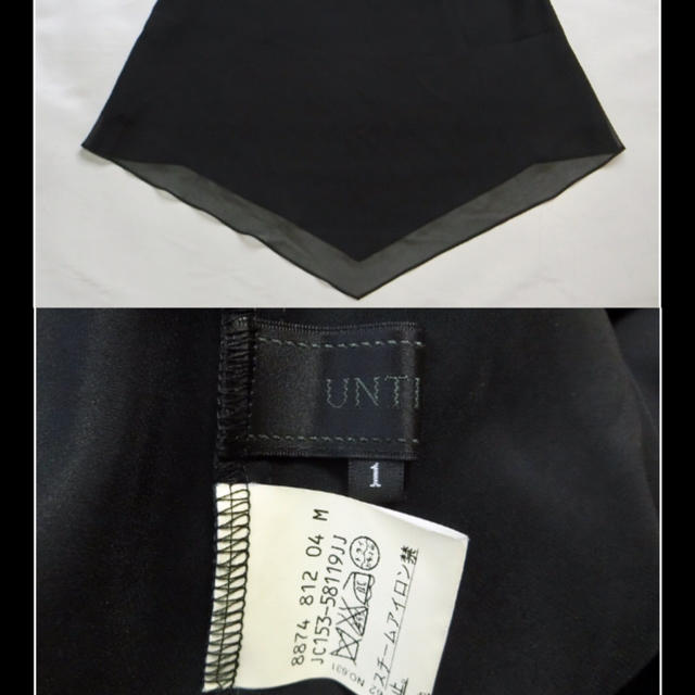 UNTITLED(アンタイトル)のUNTITLED アンタイトル　黒でシルク地を重ねたようなデザインのワンピース1 レディースのワンピース(ひざ丈ワンピース)の商品写真