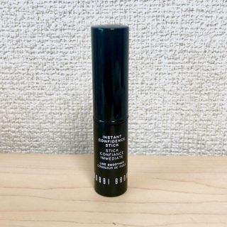 ボビイブラウン(BOBBI BROWN)のボビィブラウン インスタント コンフィデンス スティック(化粧下地)