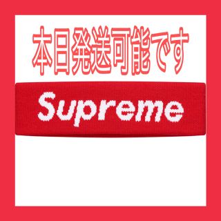 シュプリーム(Supreme)のSupreme®/Nike®/NBA Headband(ヘアバンド)