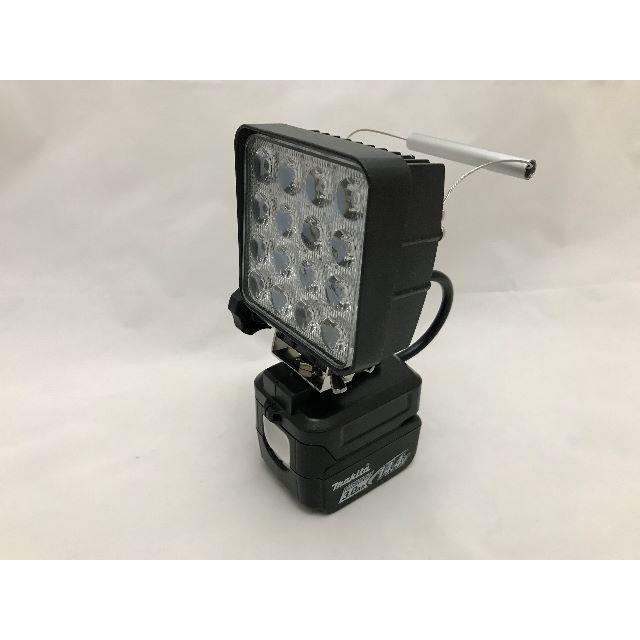 【 マキタ 】LED投光器 48Ｗ 14.4v18vバッテリー対応