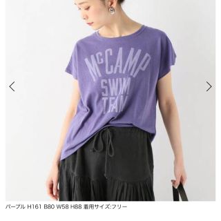 ジャーナルスタンダード(JOURNAL STANDARD)のRIDING HIGH ラフィテンジクTシャツ ロゴTシャツ(Tシャツ(半袖/袖なし))