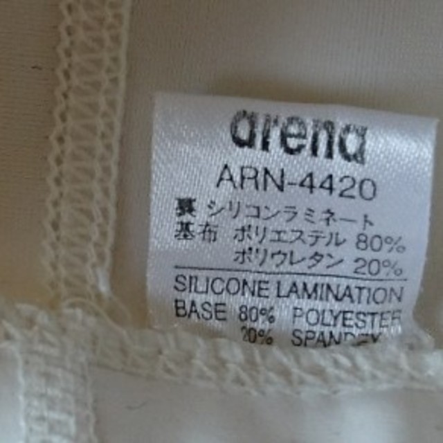 arena(アリーナ)のスイムキャップ メンズの水着/浴衣(水着)の商品写真