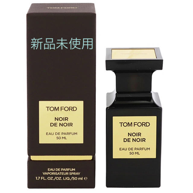 専用!!トムフォード 香水 TOMFORD NOIR ノアールデノアール | www