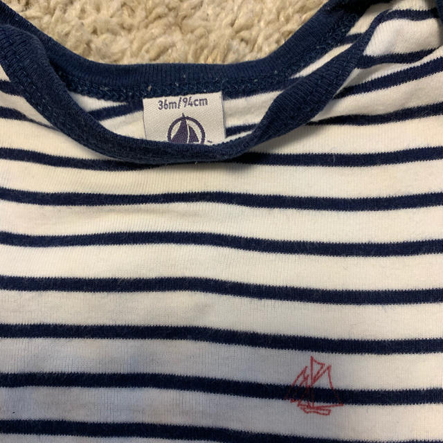 PETIT BATEAU(プチバトー)のけりーちゃん　様専用‼️ ロンパース 下着36m 94cm 95cm おまけ付き キッズ/ベビー/マタニティのキッズ服男の子用(90cm~)(下着)の商品写真