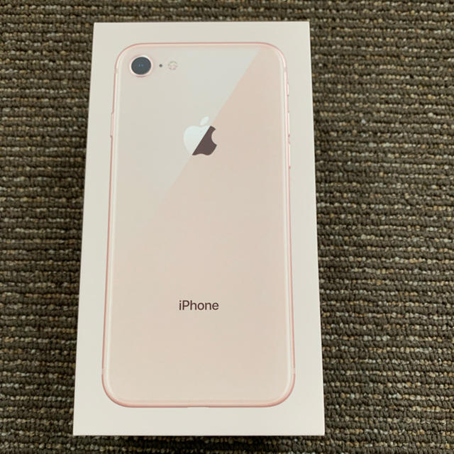 iPhone8 64GB 新品未使用 ゴールド simフリー可