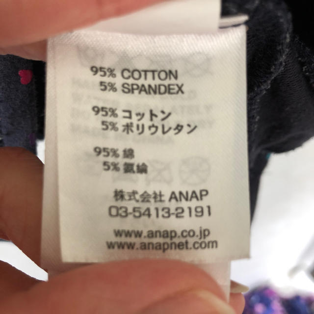 ANAP Kids(アナップキッズ)のsa様専用　ANAP kids サロペット キッズ/ベビー/マタニティのキッズ服女の子用(90cm~)(ワンピース)の商品写真