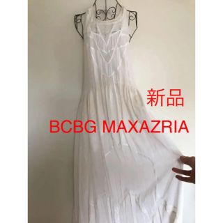 ビーシービージーマックスアズリア(BCBGMAXAZRIA)の新品未使用★タグ付き★BCBG MAXAZRIA 素敵なドレス★XXS★(ロングドレス)