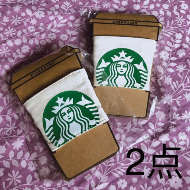 Starbucks Coffee(スターバックスコーヒー)の台湾スタバ限定 ドリンクホルダー 2点セット  インテリア/住まい/日用品のキッチン/食器(タンブラー)の商品写真