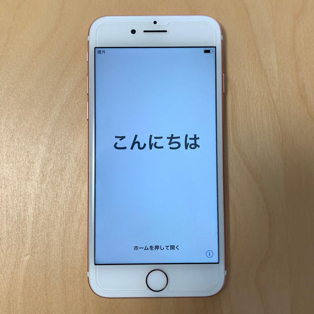 iPhone7 128GB ソフトバンク端末 ピンクほぼ傷なし画面