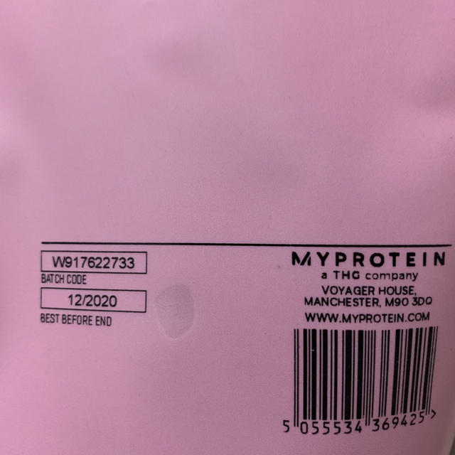 MYPROTEIN(マイプロテイン)のマイプロテイン  BCAA グレープ 1kg 1袋 食品/飲料/酒の健康食品(アミノ酸)の商品写真