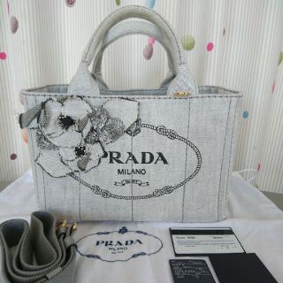 PRADA プラダ カナパ デニム コサージュフラワー-