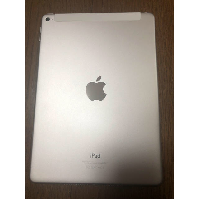 iPad Air 2 au Wi-Fi+cellar 16GB 国内外の人気集結！ www.gold-and ...