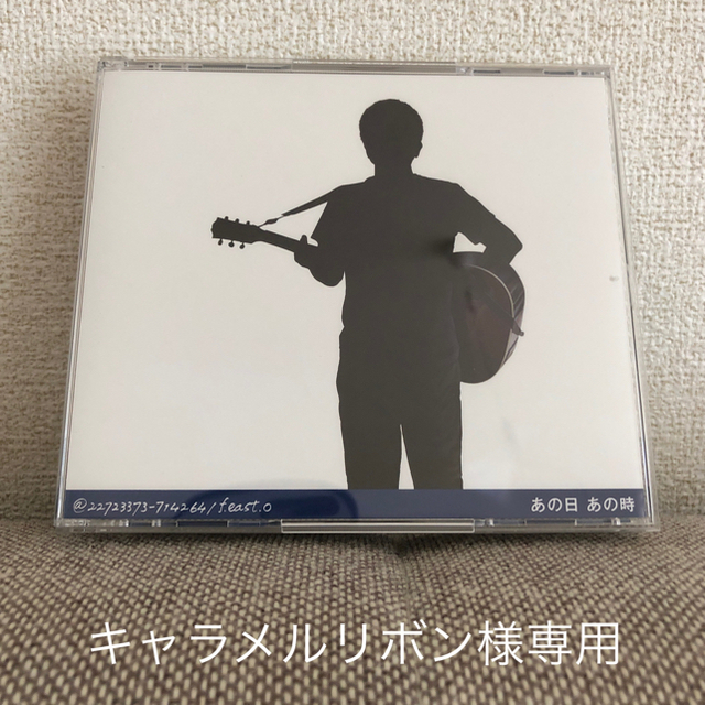 あの日あの時 小田和正 エンタメ/ホビーのCD(ポップス/ロック(邦楽))の商品写真